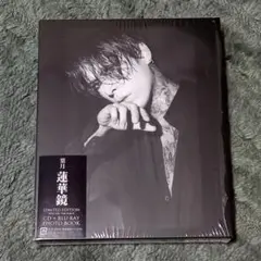 2026年最新】鏡蓮花の人気アイテム - メルカリ