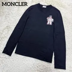 Item thumbnail for item 8489b886-66f0-4373-a1d6-1e1236fe0944