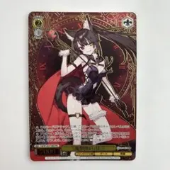 2026年最新】魔獣 狂三の人気アイテム - メルカリ