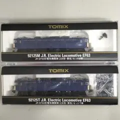 TOMIX 98990 限定品 EF64 1001 1028 セット - メルカリ