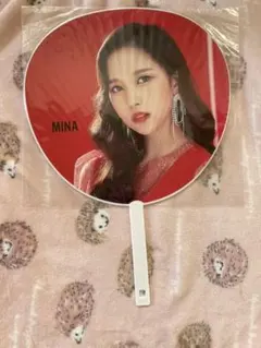 TWICE ミナ うちわ