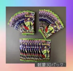 beach store様 リクエスト 3点 まとめ商品