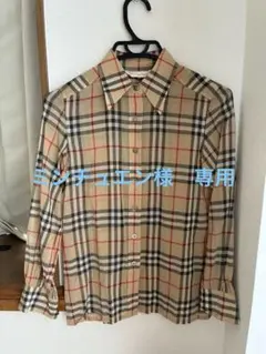 Item thumbnail for item d7576d7a-8cc7-44df-a73a-f9bd6127d4ae