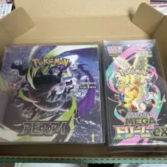 ポケモンカード ニンジャスピナー ハイクラスパックMEGAドリームex