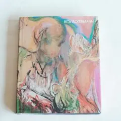 【希少品】Rita Ackermann 画集 Rita Ackermann Hidden ARTBOOK | D.A.P. 2023 Catalog Books