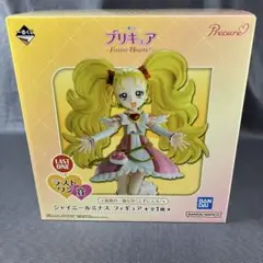 一番くじ プリキュア ～Forever Hearts！～ ラストワン賞ルミナス