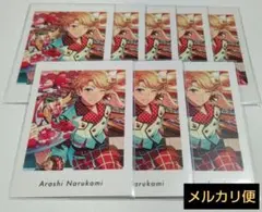 あんスタ　鳴上嵐　ぱしゃっつ　vol.5 Action