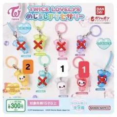 2025年最新】バラ売り不可！の人気アイテム - メルカリ