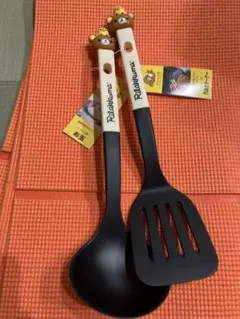 リラックマ ターナー お玉のサムネイル