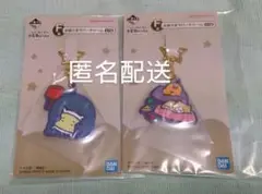 一番くじ お文具といっしょ まいにちルーティン