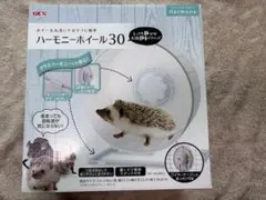 Item thumbnail for item d4a31502-adf9-4e7f-95dc-87eaeaf25b72