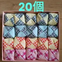 手作りお手玉No.123