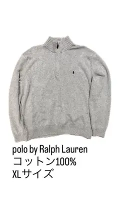 Polo by Ralph Lauren ハーフジップニット グレー 90s