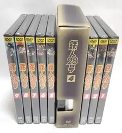 鉄人28号　DVD 全巻ディスク　4巻バインダー付き 鉄人28号 DVD 全巻ディスク 4巻バインダー付き 鉄人28号 DVD