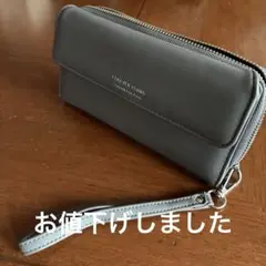 グレー長財布 ファスナー付き カードスロット多数