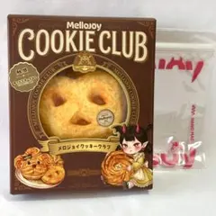 【まとめ売り】メロジョイ いちごショートケーキ＆クッキークラブ 9点 まとめ売り】メロジョイ いちごショートケーキ＆クッキークラブ 9点
