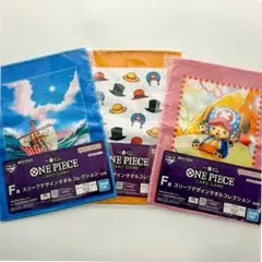 ワンピース 一番くじ F賞 スリーブデザインタオルコレクション