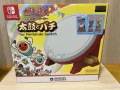 2026年最新】太鼓の達人 switch コントローラーの人気アイテム - メルカリ