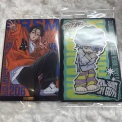 Item thumbnail for item ff337452-124f-457f-a364-7adec922b1fa