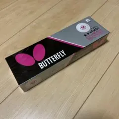 butterfly 3スターボールR40＋　12個入り　未開封　送料無料