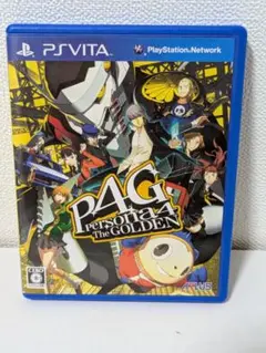 ペルソナ4 The Golden　【PS Vita】