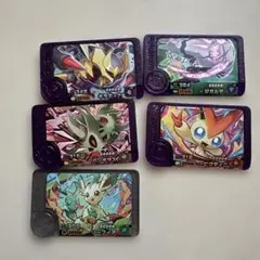 ポケモンフレンダ　スーパートレジャーセット　ジカルデ、バンギラスなど