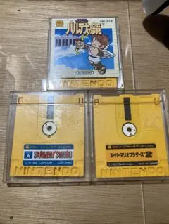 ディスクシステム　ソフト　3点セット