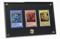 三幻神ステンレス 遊戯王】三幻神のステンレスカードが登場。国内価格は抽選販売