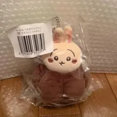 ちいかわ うさぎだらけくじ D賞 カヌレ うさぎ