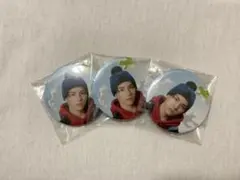 川西拓実 缶バッジ