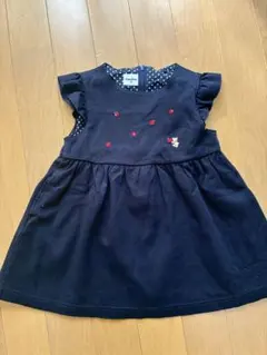 Item thumbnail for item fd405f07-b281-4471-acaa-6543b5d8a9ab