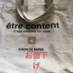 Item thumbnail for item cc49aad3-56d5-4688-856b-d4b6df10876b