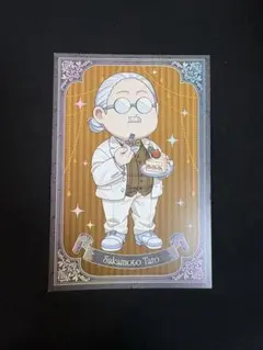 SAKAMOTO DAYS 坂本太郎 ブロマイドのサムネイル