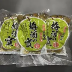 おうすの里 八重の梅 (徳用つぶれ) 550g - メルカリ