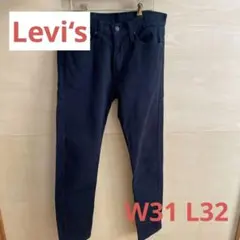 リーバイス　510 黒スキニー