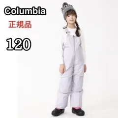 コロンビア スキー スノーボード ウェア パンツ つなぎ ラベンダー 120のサムネイル