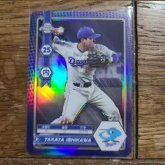 石川昂弥 カード 2025 topps Chrome NPB