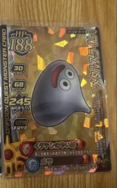 ドラゴンクエストモンスターバトルロード M-003R メタルスライム
