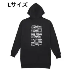 2025年最新】LUNA sea パーカーの人気アイテム - メルカリ