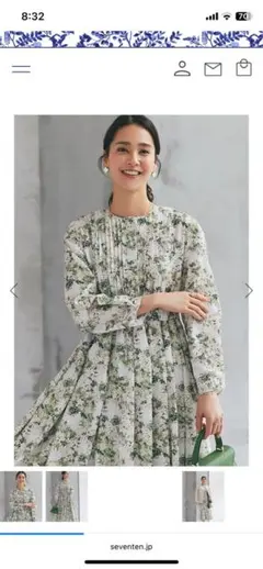2025年最新】Seventen ワンピースの人気アイテム - メルカリ