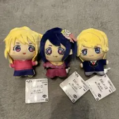 推しの子　ぬいぐるみvol.1 3点
