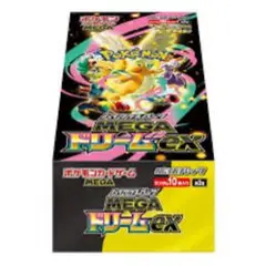 ポケモンカードゲーム MEGA ドリームEX 10パック入り　シュリンク付き
