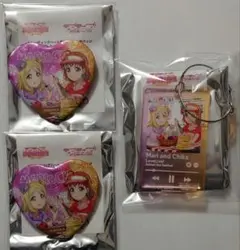 千歌　鞠莉　ペアイラスト　缶バッジ　アクリルキーホルダー　Aqours