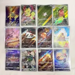 ポケモンカード AR 12枚セット 超電ブレイカー 他まとめ売りのサムネイル