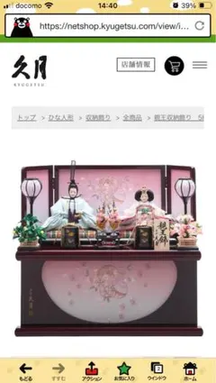 Item thumbnail for item 78350b1f-ae28-4d7a-bf9f-0851f479a217