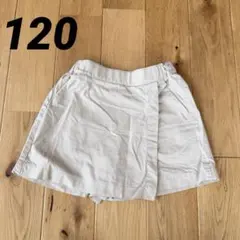 ユニクロ キュロットスカート ベージュ スカート ショートパンツ 120cm