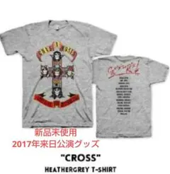 2026年最新】guns n' roses tシャツ2017の人気アイテム - メルカリ