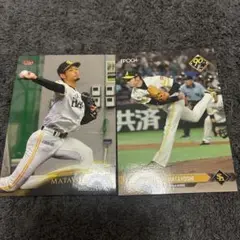 2球団 又吉克樹 22枚
