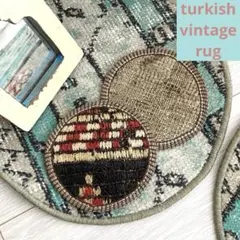 クリスマス✳︎4セット　コースター２枚　ラウンドラグ２枚　トルコヴィンテージラグ