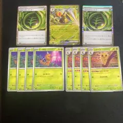 モス？@プロフ必読様 リクエスト 2点 まとめ商品